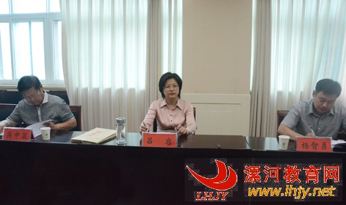 快讯：市委常委、统战部长吕岩到漯河职业技术学院调研