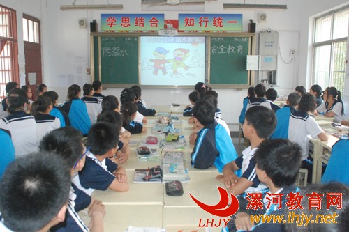 新闻快报：漯河二中举行安全教育报告会 提高师生安全意识